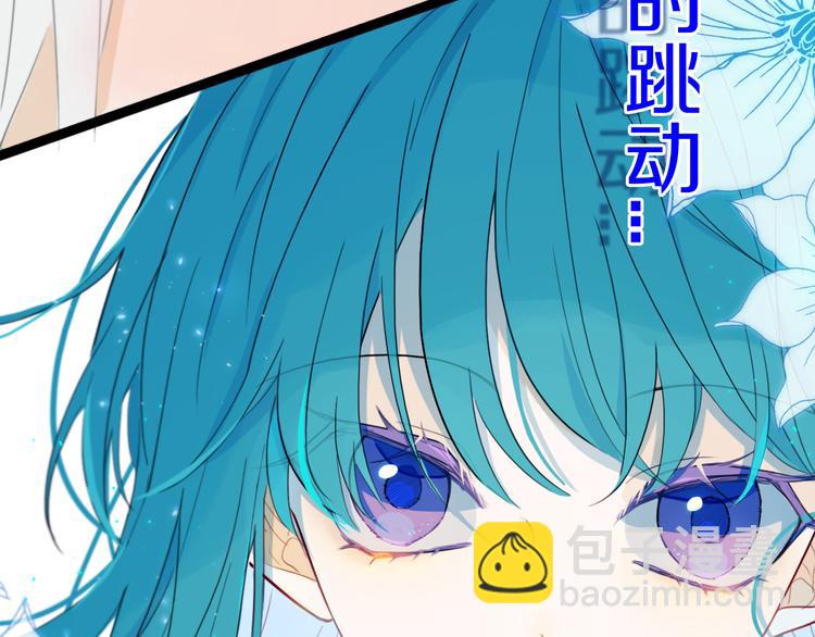 第18话 试探(1/2)-第21话