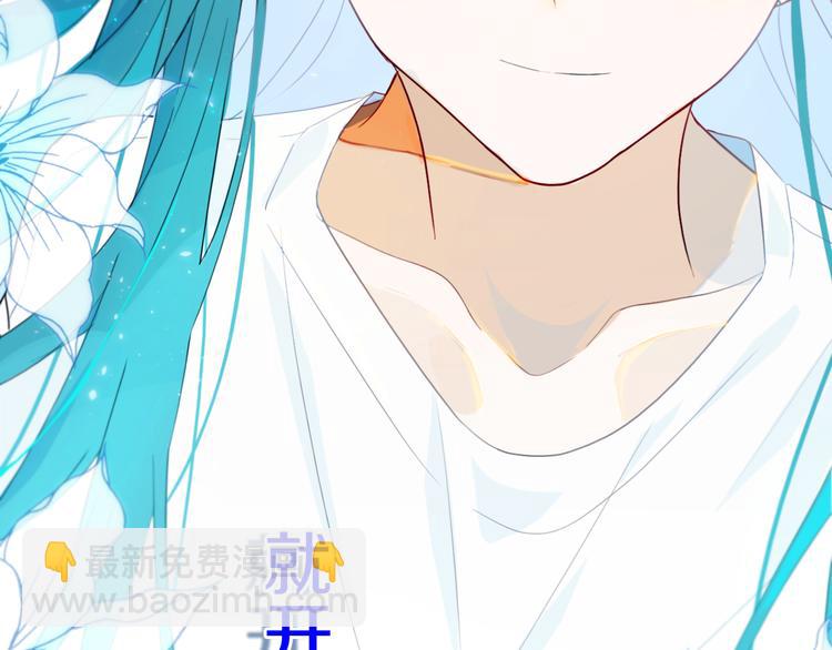 第18话 试探(1/2)-第21话