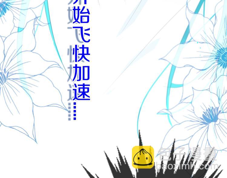 第18话 试探(1/2)-第21话