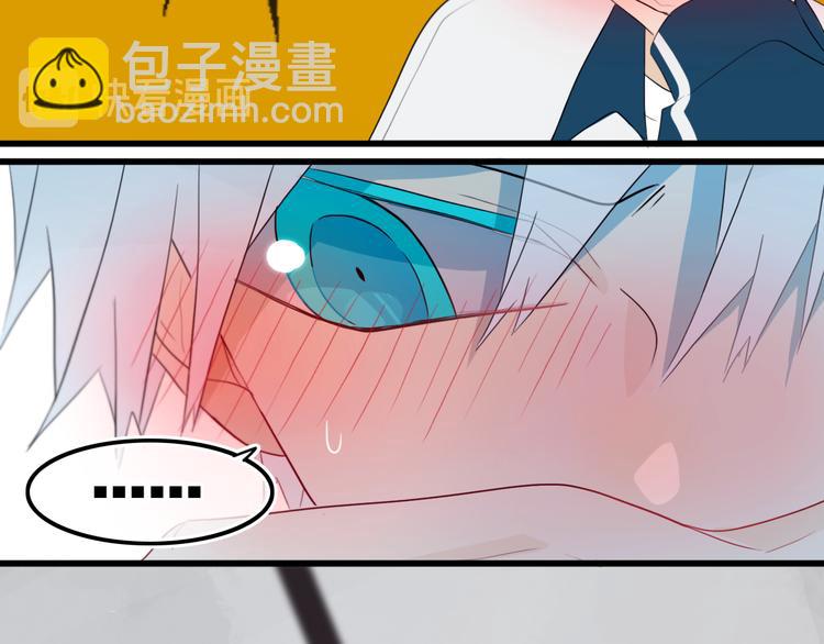 第18话 试探(1/2)-第21话