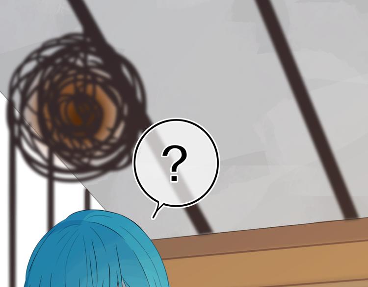 第18话 试探(1/2)-第21话