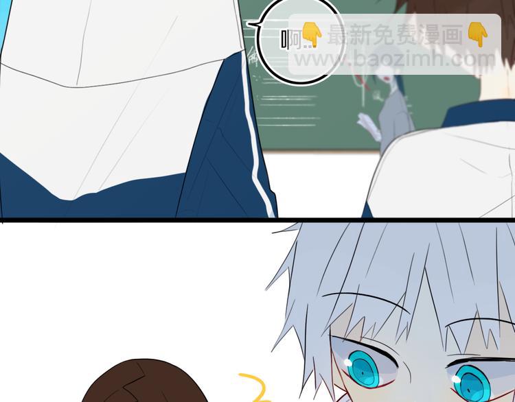 第18话 试探(1/2)-第21话