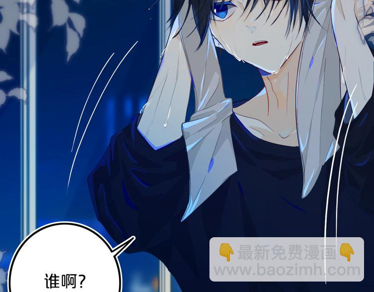 第20话 大粉红(1/2)-第23话