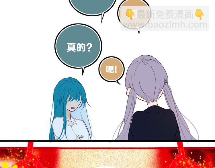 第20话 大粉红(1/2)-第23话