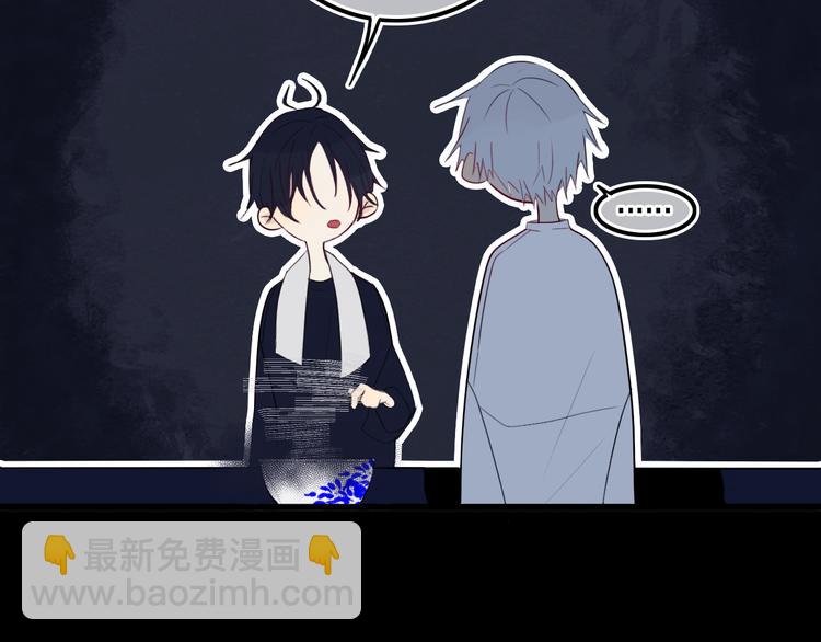 第20话 大粉红(1/2)-第23话