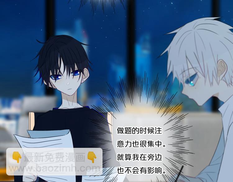 第20话 大粉红(1/2)-第23话