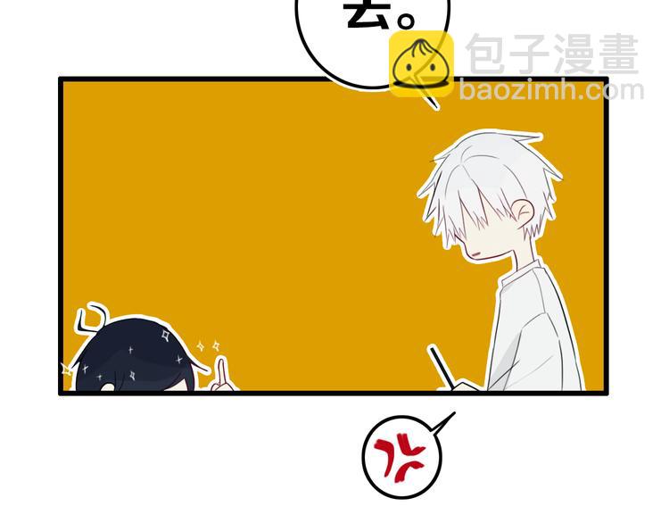 第20话 大粉红(1/2)-第23话