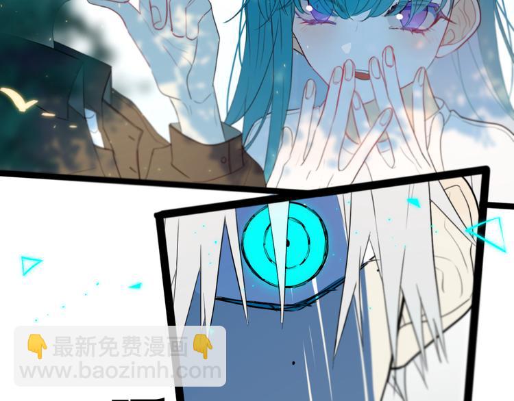 第22话 不是(1/2)-第25话