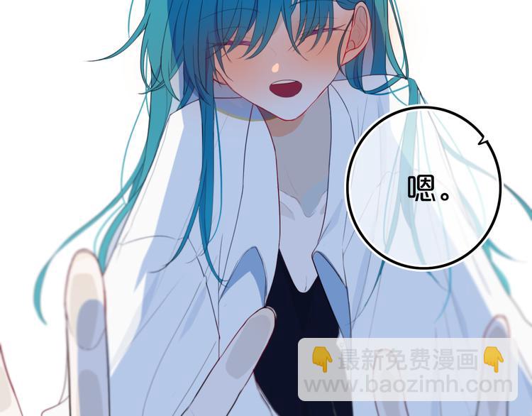 第22话 不是(1/2)-第25话