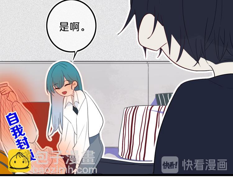 第22话 不是(1/2)-第25话