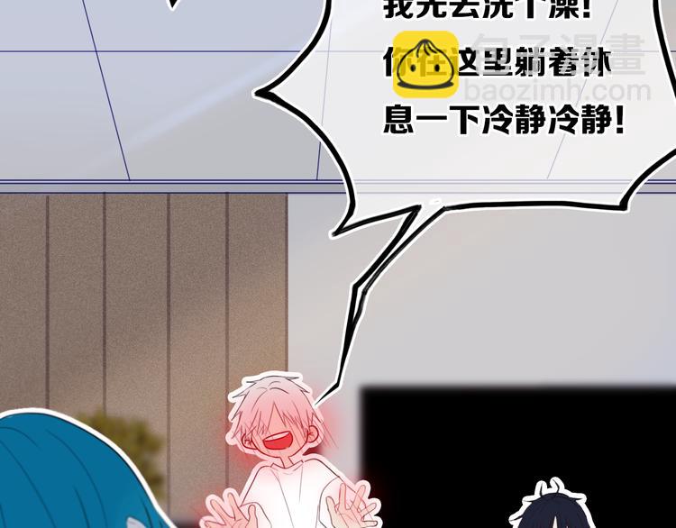 第22话 不是(1/2)-第25话