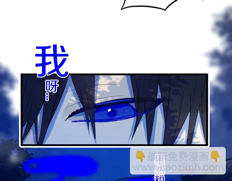 第24话 试试？(1/2)-第27话