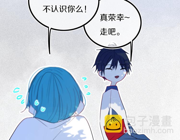 第24话 试试？(1/2)-第27话