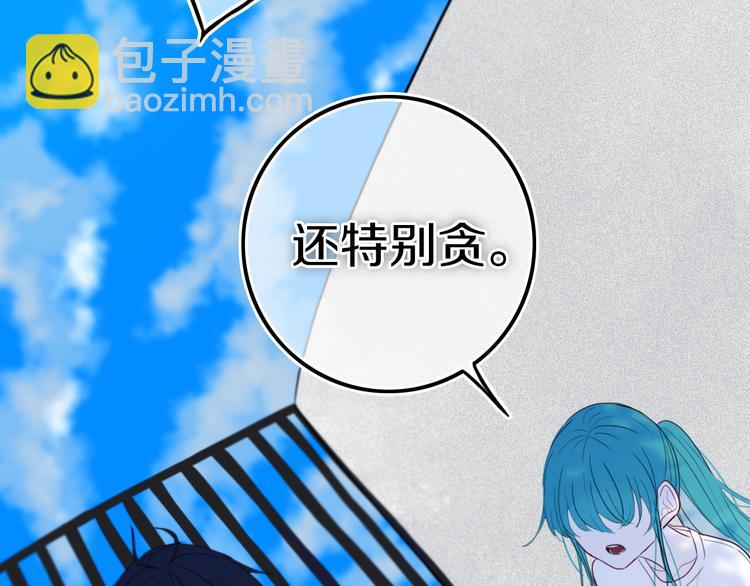 第24话 试试？(1/2)-第27话