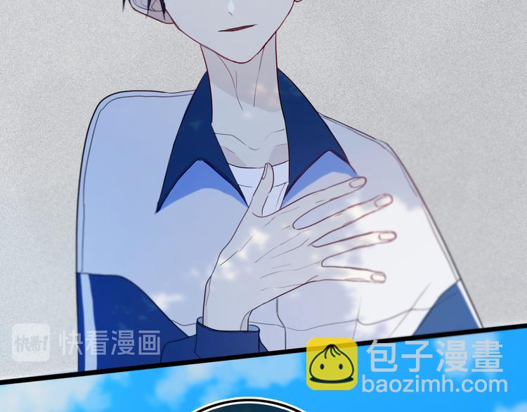 第24话 试试？(1/2)-第27话