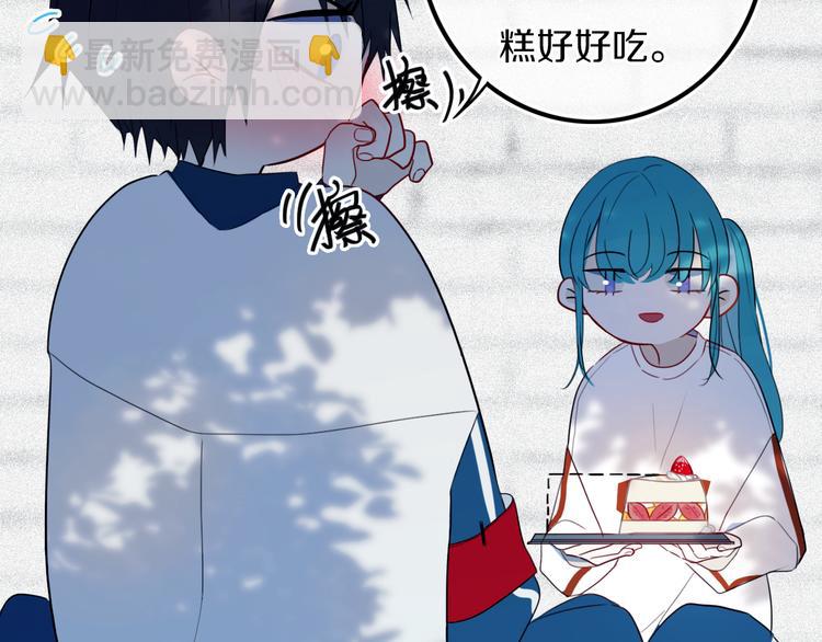 第24话 试试？(1/2)-第27话