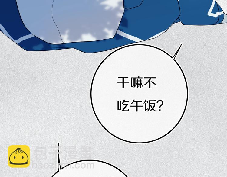 第24话 试试？(1/2)-第27话