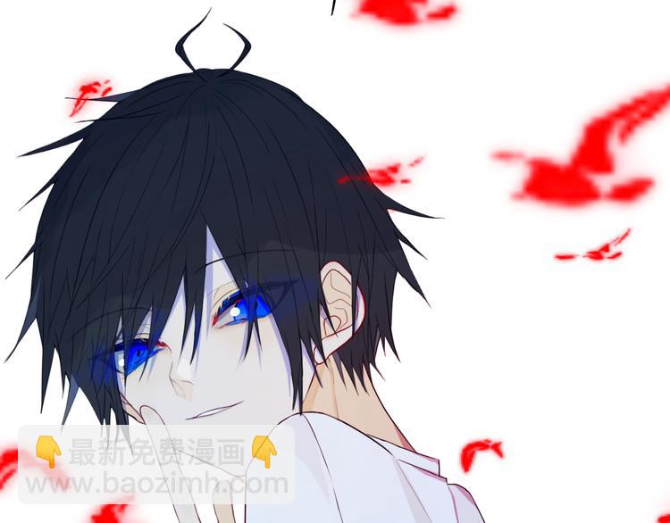 第26话 好奇怪(1/2)-第29话