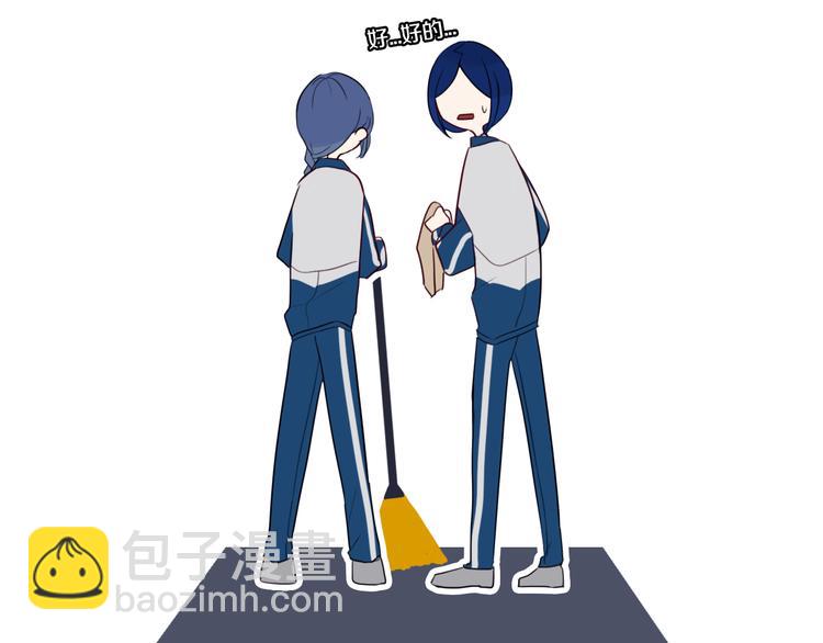 第26话 好奇怪(1/2)-第29话