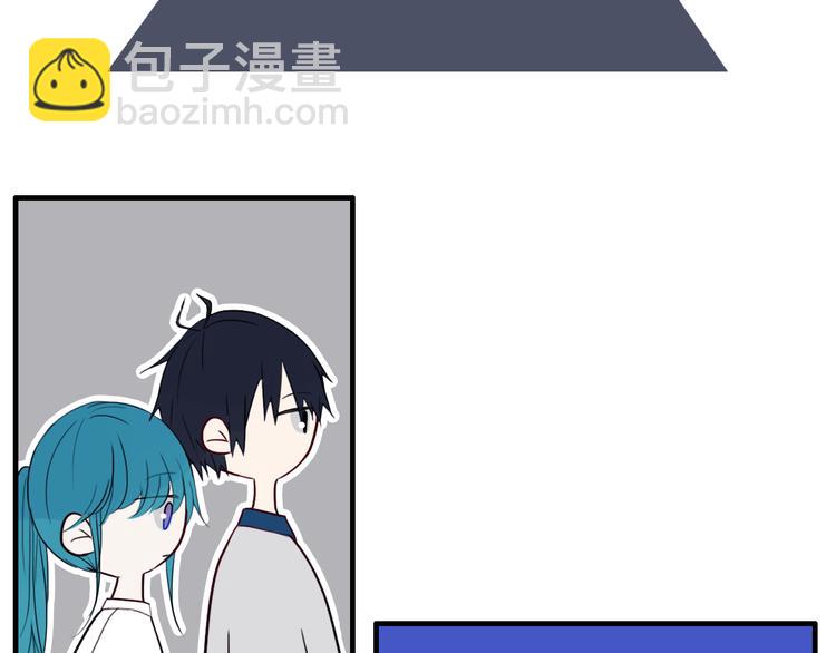 第26话 好奇怪(1/2)-第29话