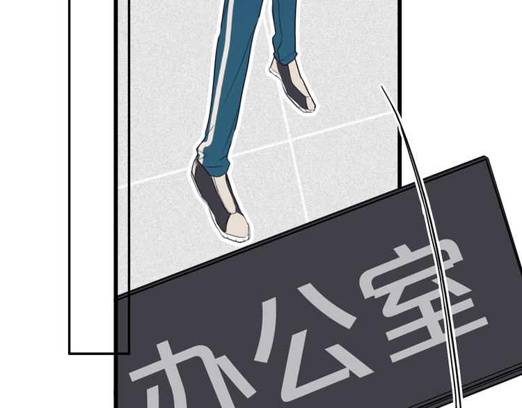 第26话 好奇怪(1/2)-第29话