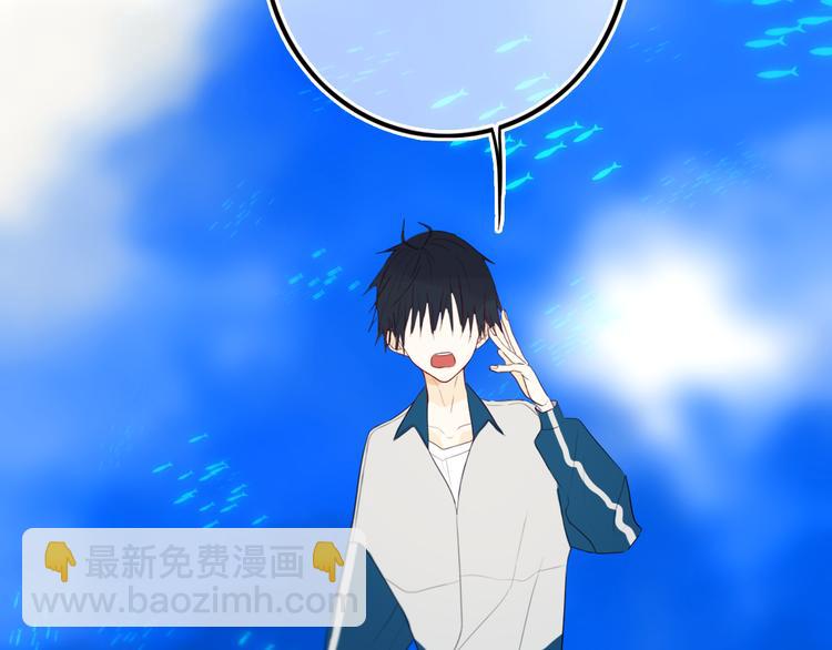 第26话 好奇怪(1/2)-第29话