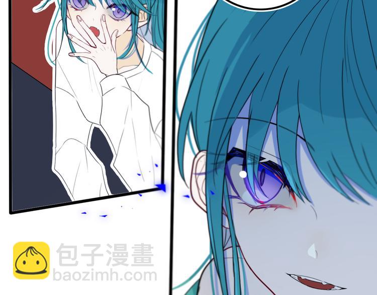 第26话 好奇怪(1/2)-第29话