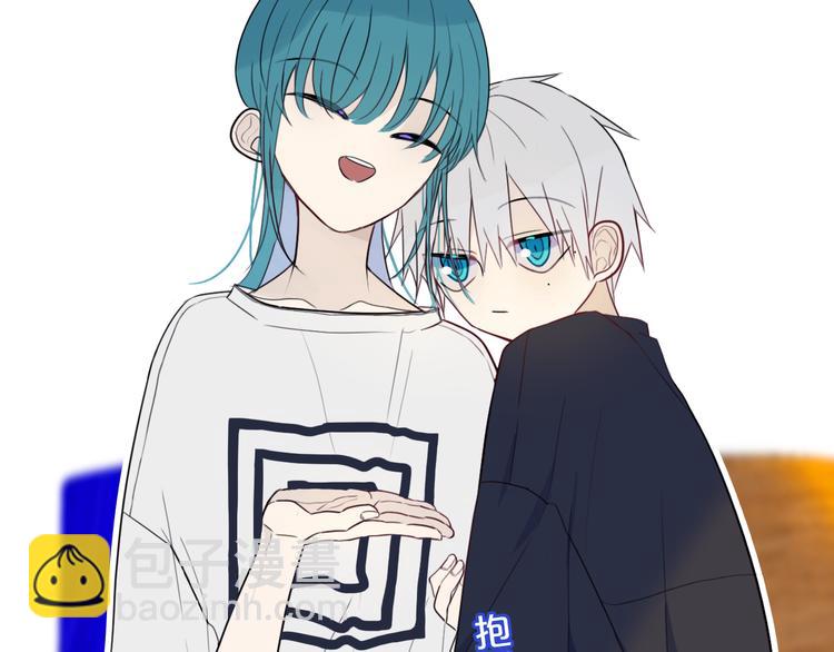 第27话 幼稚？(1/2)-第31话