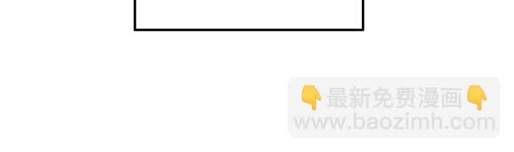 第27话 幼稚？(1/2)-第31话