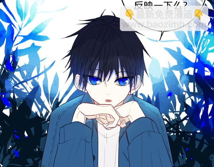 第27话 幼稚？(1/2)-第31话