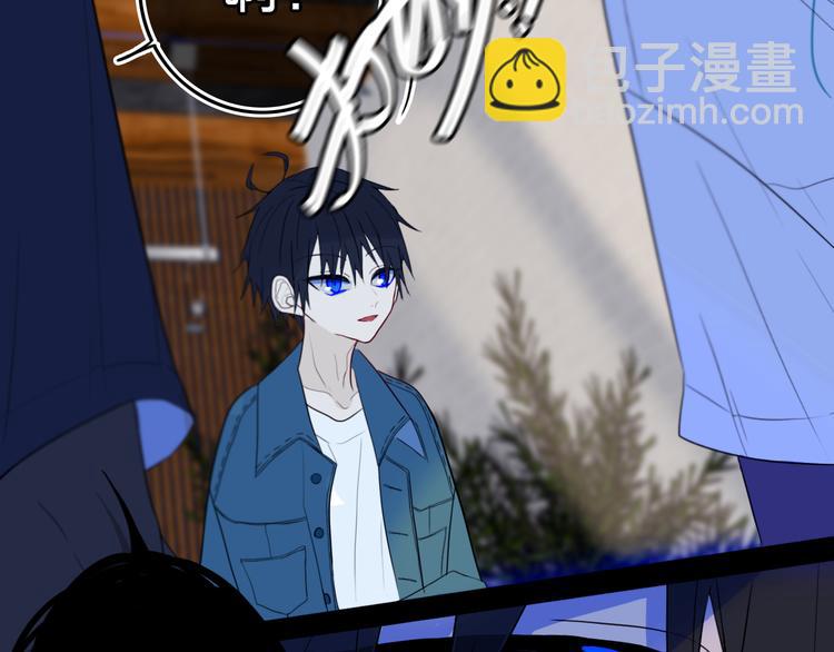 第27话 幼稚？(1/2)-第31话