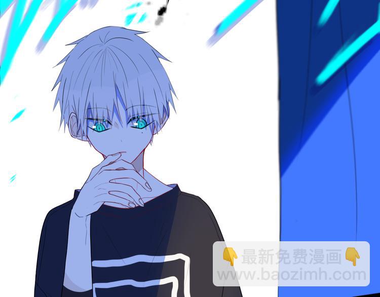 第27话 幼稚？(1/2)-第31话