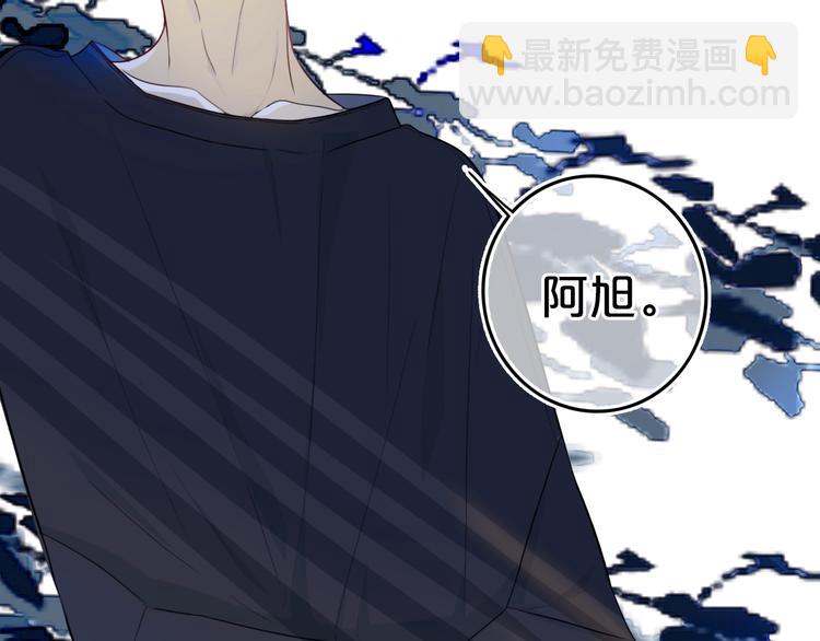 第27话 幼稚？(1/2)-第31话