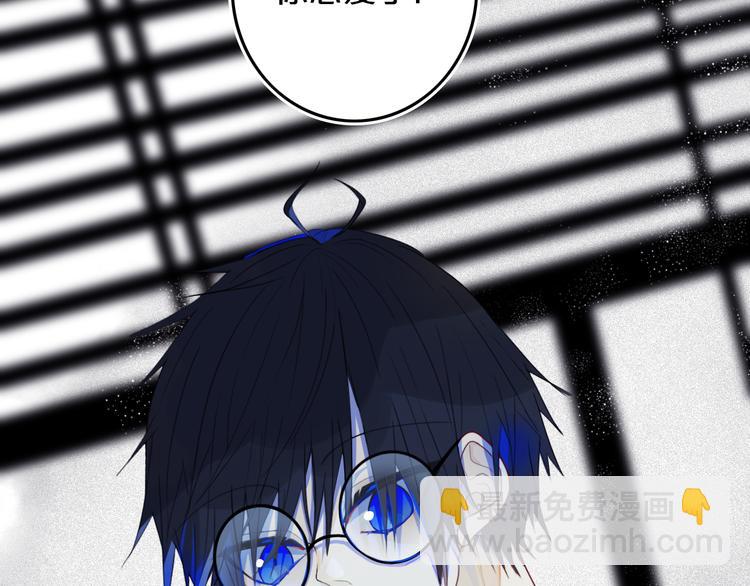 第27话 幼稚？(1/2)-第31话