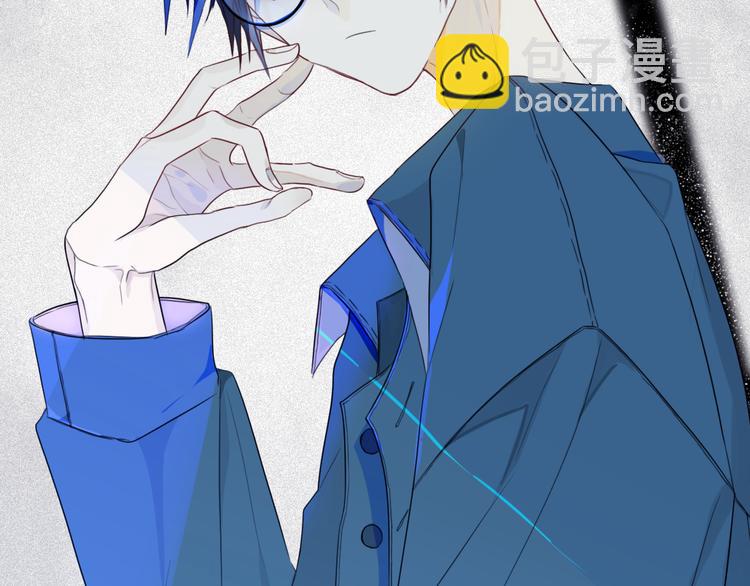 第27话 幼稚？(1/2)-第31话