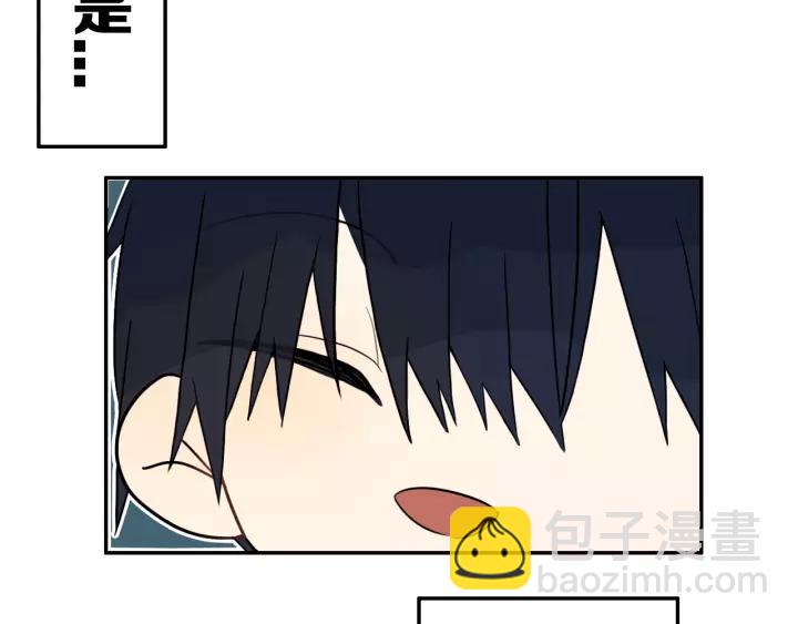 第29话 春风里来百花✿开~(1/2)-第33话