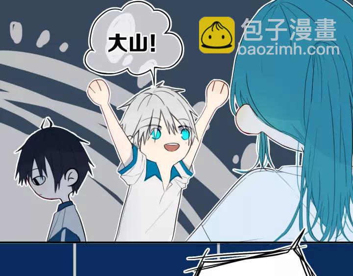 第29话 春风里来百花✿开~(1/2)-第33话