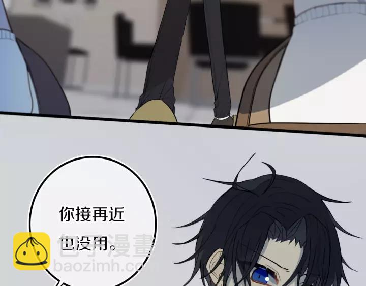 第31话 你晓得个毛！(1/2)-第35话