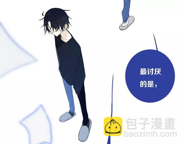 第31话 你晓得个毛！(1/2)-第35话