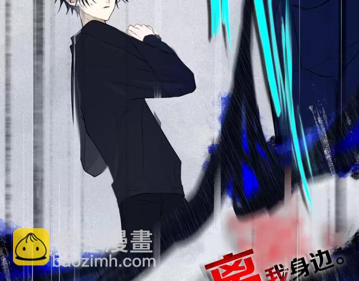 第32话 夜袭(1/2)-第37话