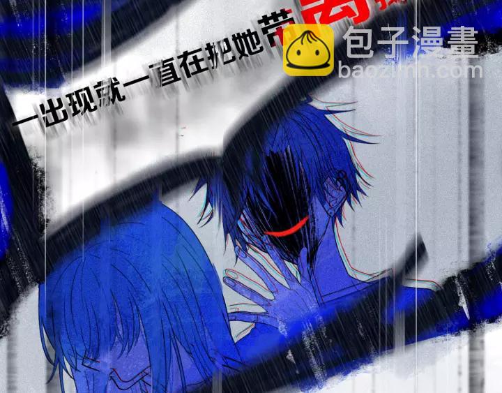 第32话 夜袭(1/2)-第37话