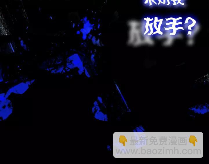 第32话 夜袭(1/2)-第37话