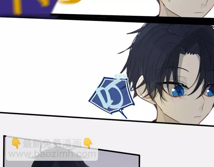 第32话 夜袭(1/2)-第37话