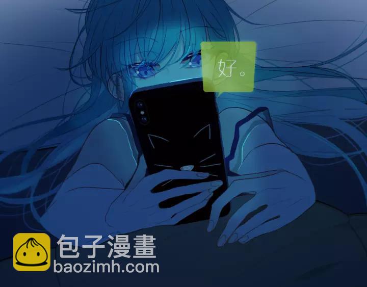 第32话 夜袭(1/2)-第37话