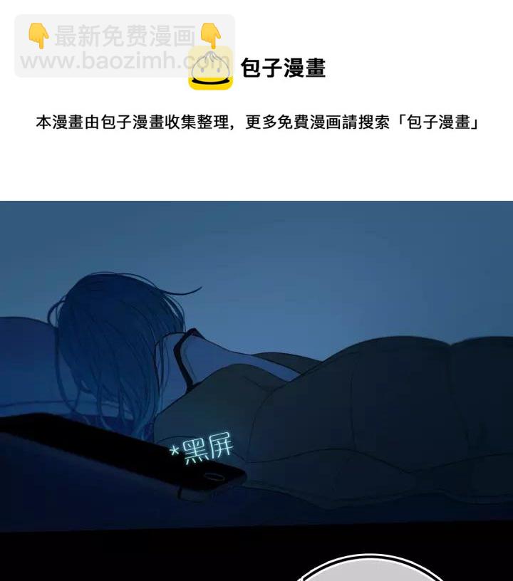 第32话 夜袭(1/2)-第37话