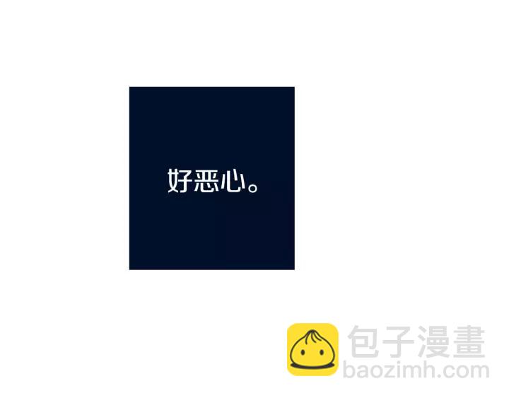 第34话 演啥呢？(1/2)-第39话