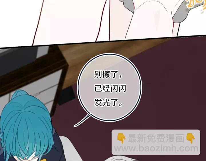 第34话 演啥呢？(1/2)-第39话