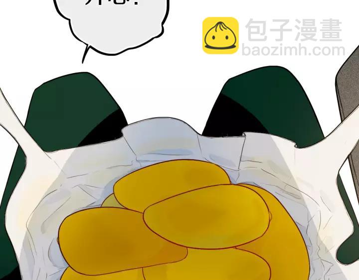 第34话 演啥呢？(1/2)-第39话