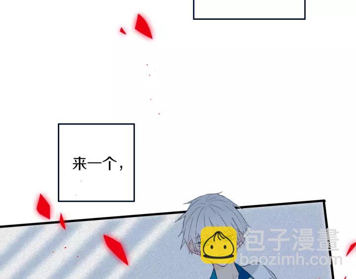 第34话 演啥呢？(1/2)-第39话