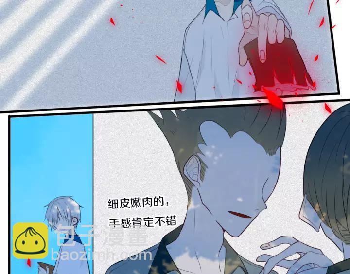 第34话 演啥呢？(1/2)-第39话